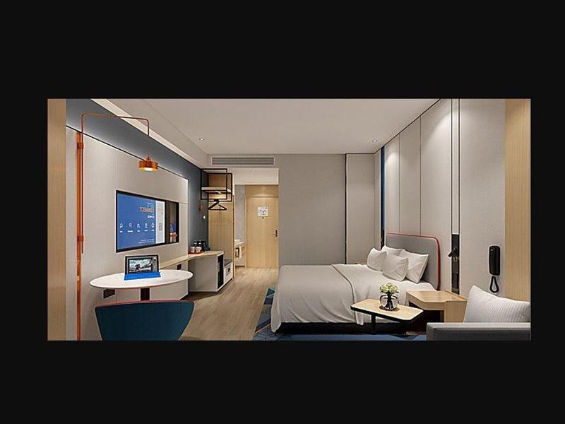 Holiday Inn Express Beijing Yizhuang Center By Ihg エクステリア 写真