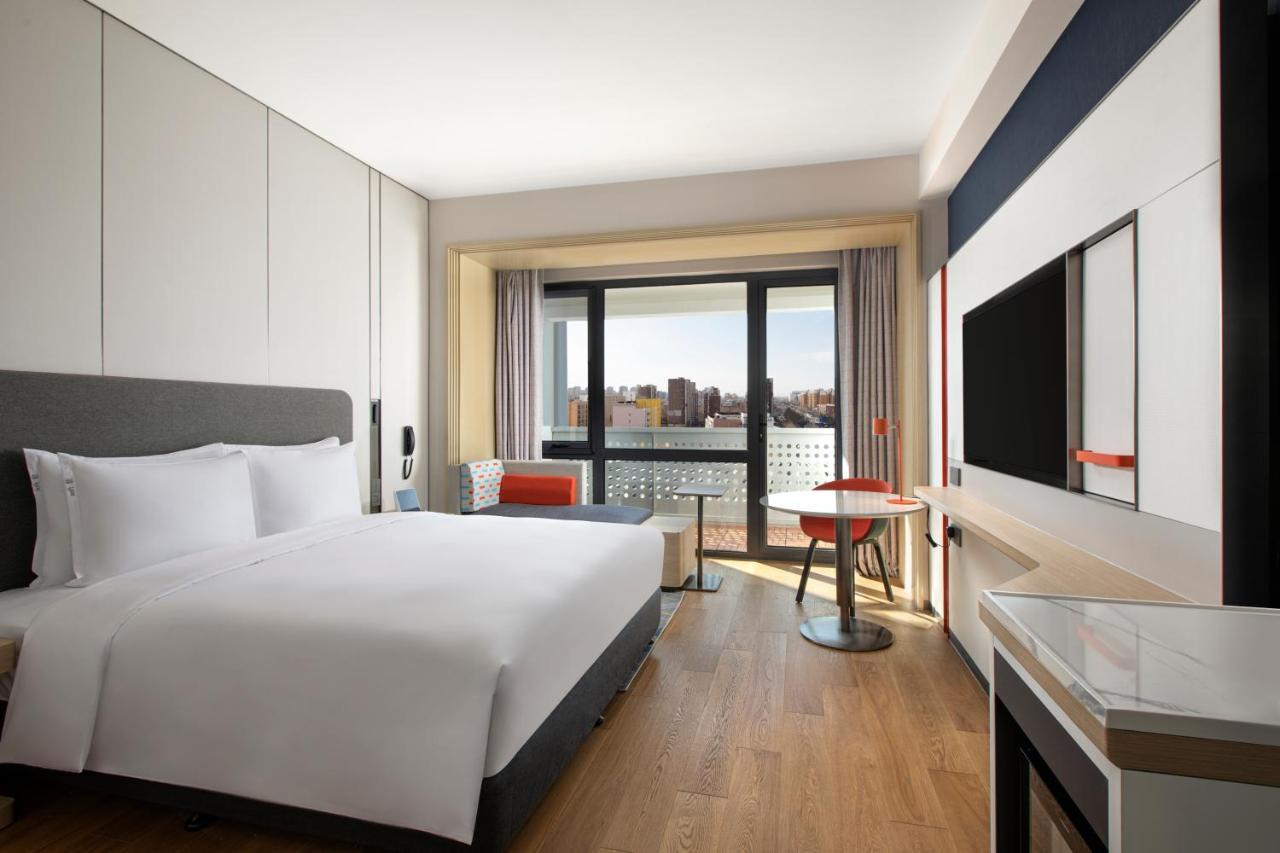 Holiday Inn Express Beijing Yizhuang Center By Ihg エクステリア 写真