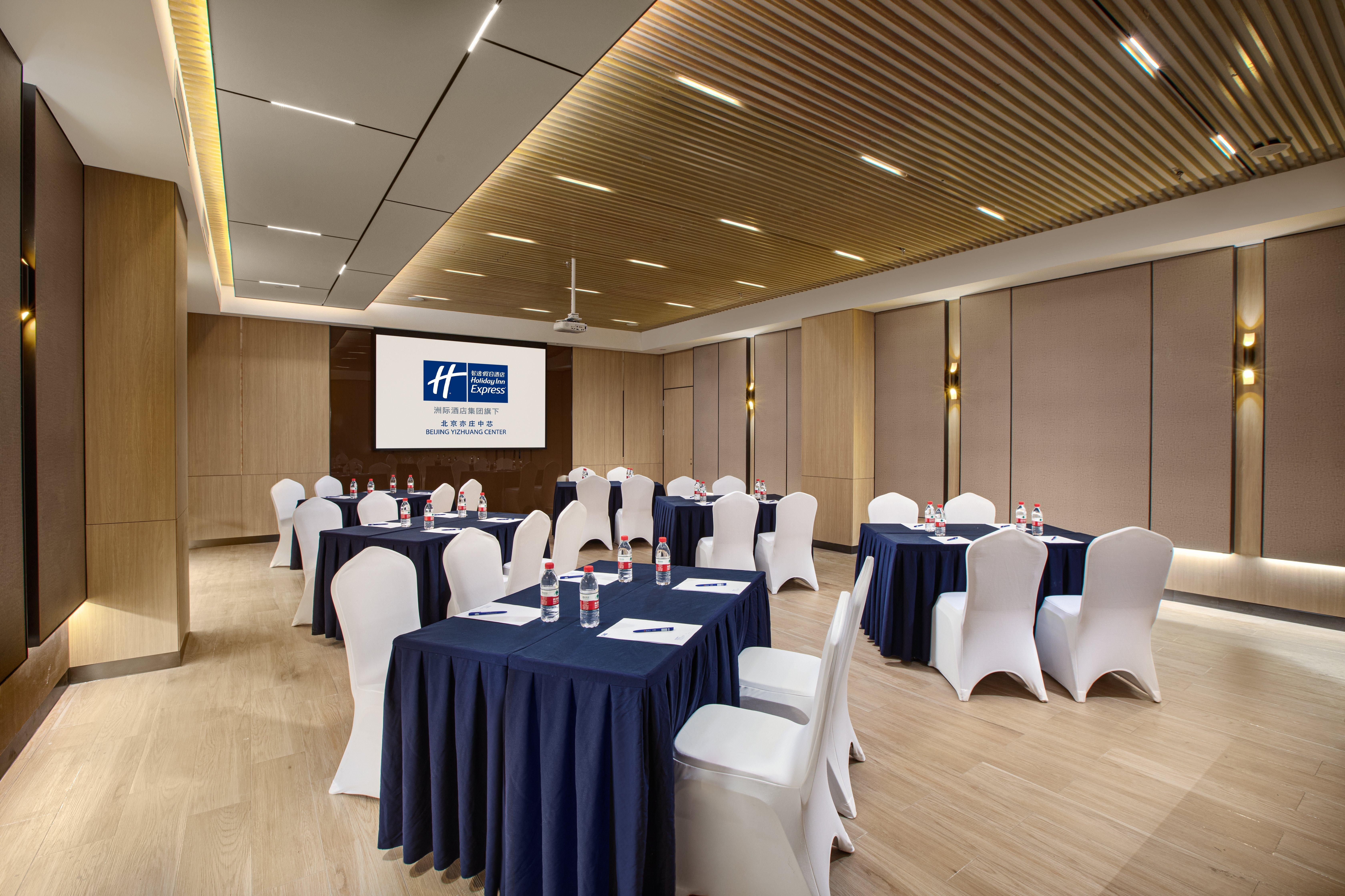 Holiday Inn Express Beijing Yizhuang Center By Ihg エクステリア 写真