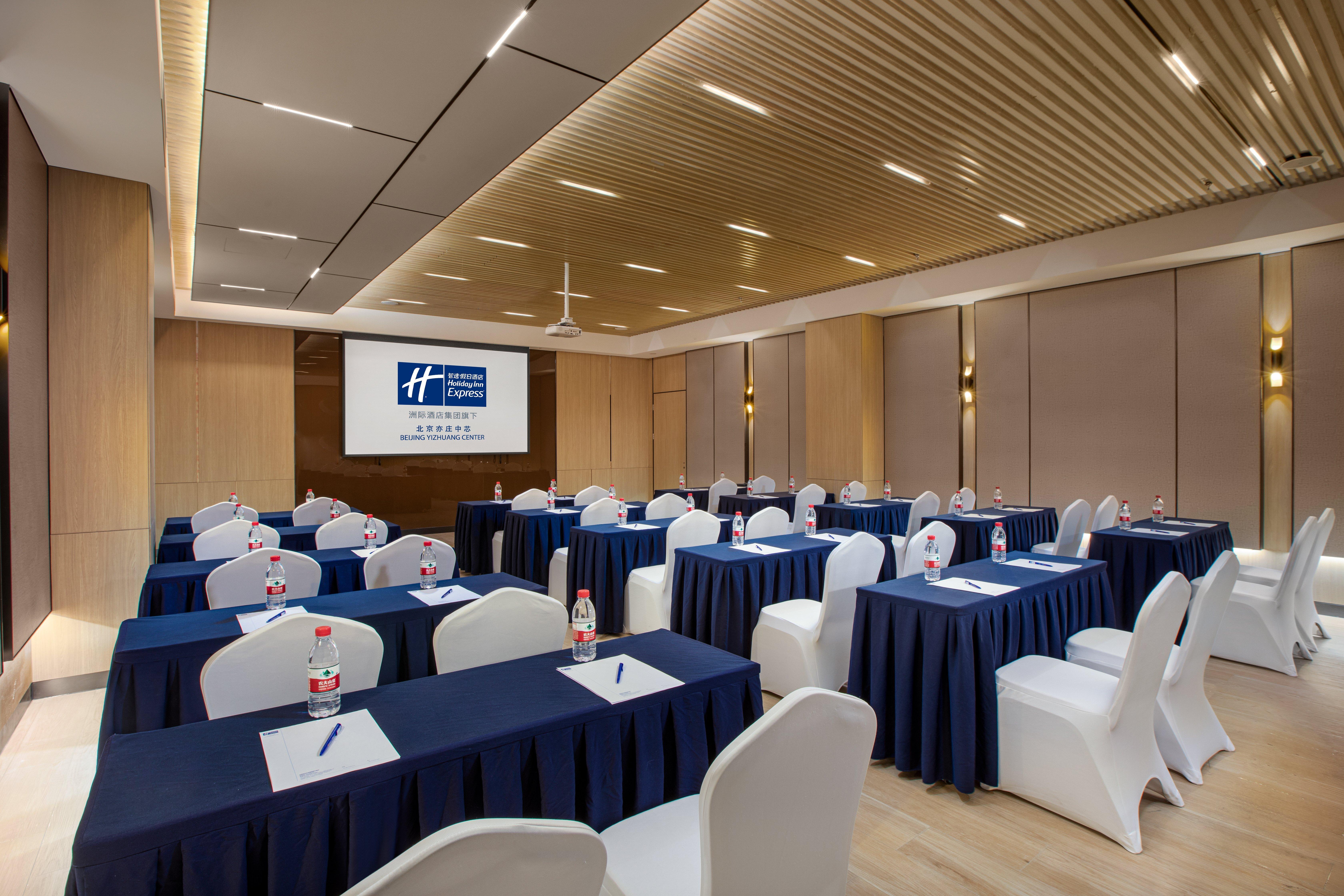 Holiday Inn Express Beijing Yizhuang Center By Ihg エクステリア 写真
